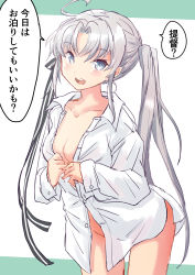 Rule 34 | 1girl, ahoge, akitsushima (kancolle), blush, breasts, buttoned cuffs, buttons, collarbone, collared shirt, cowboy shot, fuji (pixiv24804665), grey hair, hair between eyes, highres, kantai collection, long hair, long sleeves, medium breasts, no panties, open clothes, open mouth, open shirt, purple eyes, shirt, side ponytail, solo, speech bubble, translation request, white shirt