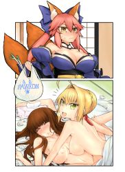 Rule 34 | 3girls, :d, ahoge, anger vein, animal ear fluff, animal ears, bag, blonde hair, breasts, breasts apart, brown hair, cleavage, closed mouth, comic, detached sleeves, closed eyes, fate/extra, fate (series), fox ears, fox tail, green eyes, hair ribbon, highres, kishinami hakuno (female), large breasts, long hair, looking at viewer, lying, multiple girls, multiple tails, nero claudius (fate), nero claudius (fate) (all), nero claudius (fate/extra), nude, on back, open mouth, pink hair, red ribbon, ribbon, short hair, smile, spring onion, sweat, tail, tamamo (fate), tamamo no mae (fate/extra), tissue box, used tissue, yellow eyes, yuri, yuriwhale