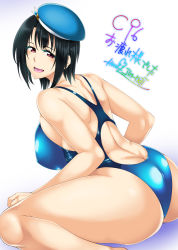 Rule 34 | 1girl, alternate costume, ass, beret, black hair, blue hat, blue one-piece swimsuit, breasts, butt crack, competition swimsuit, curvy, hat, highleg, highleg swimsuit, huge breasts, jin nai, kantai collection, looking at viewer, looking back, one-piece swimsuit, open mouth, red eyes, short hair, sitting, smile, solo, swimsuit, takao (kancolle), thick thighs, thighs, tongue, wariza, white background