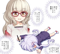 Rule 34 | 2girls, athrun1120, brown eyes, chibi, commentary request, flower, formal, full body, glasses, grey hair, hair flower, hair ornament, hazuki shizuku, holding, holding pen, light purple hair, long hair, lying, multiple girls, new game!, on stomach, open mouth, pen, purple hair, red-framed eyewear, red footwear, shoes, simple background, smile, socks, stylus, suit, suzukaze aoba, translation request, twintails, upper body, white background, white legwear, white theme