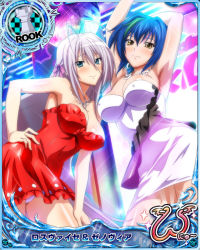 Rule 34 | 2girls, antenna hair, aqua eyes, armpits, blue hair, blush, breasts, card (medium), character name, chess piece, closed mouth, dress, covered erect nipples, green hair, hair between eyes, hair ribbon, high school dxd, high school dxd new, jewelry, large breasts, long hair, looking at viewer, multicolored hair, multiple girls, necklace, official art, panties, pantyshot, red dress, ribbon, rook (chess), rossweisse, short hair, silver hair, sleeveless, sleeveless dress, smile, standing, streaked hair, trading card, two-tone hair, underwear, very long hair, white dress, white panties, xenovia quarta, yellow eyes