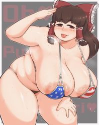 Rule 34 | 1girl, absurdres, american flag bikini, arm up, bikini, blush, breasts, brown eyes, brown hair, cleavage, cookie (touhou), female focus, female pubic hair, flag print, gamukami, hakurei reimu, hand on leg, highres, huge breasts, kanna (cookie), large areolae, looking at viewer, open mouth, plump, presenting, pubic hair, smile, solo, swimsuit, tongue, tongue out, touhou