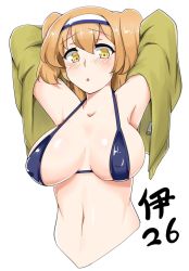 Rule 34 | 10s, 1girl, alternate costume, aoi renji, arms up, bikini, breasts, brown eyes, character name, covered erect nipples, hairband, i-26 (kancolle), kantai collection, large breasts, light brown hair, long hair, looking at viewer, navel, open clothes, open mouth, sideboob, skindentation, solo, swimsuit, two-tone hairband, two side up