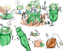 Rule 34 | 1girl, bad id, bad pixiv id, blush, comic, daiyousei, flower, green eyes, green hair, hair ornament, objectification, open mouth, plant, ponytail, sanami (5956594), seed, silent comic, speech bubble, sweatdrop, touhou, transformation, vore, wings