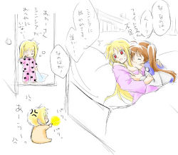Rule 34 | 00s, 4girls, bed, blonde hair, breasts, brown hair, family, fate testarossa, grabbing, grabbing another&#039;s breast, if they mated, long hair, lowres, lyrical nanoha, mahou shoujo lyrical nanoha, makkusu inu, mother and daughter, multiple girls, partially translated, red eyes, takamachi nanoha, translation request, vivio, walk-in, yuri