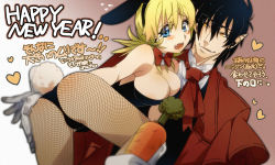 Rule 34 | 1boy, 1girl, alucard (hellsing), animal ears, ass, ass grab, bad id, bad pixiv id, bare shoulders, black hair, blonde hair, blue eyes, blush, bow, bowtie, breasts, rabbit ears, rabbit tail, playboy bunny, carrot, cleavage, coat, detached collar, fake animal ears, fangs, fishnet pantyhose, fishnets, formal, gloves, hair between eyes, hairband, hellsing, hetero, large breasts, leotard, looking back, misaka (missa), necktie, open mouth, overcoat, pantyhose, pointy ears, red coat, seras victoria, short hair, smile, smirk, suit, tail, tears, translation request, vampire, white gloves, yellow eyes