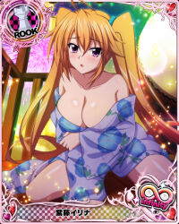 Rule 34 | 1girl, bare shoulders, breasts, card (medium), chess piece, cleavage, collarbone, high school dxd, japanese clothes, large breasts, long hair, official art, orange hair, purple eyes, rook (chess), shidou irina, solo, twintails