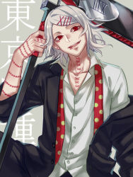 Rule 34 | 10s, 1boy, androgynous, hair ornament, hairclip, highres, loose clothes, loose necktie, loose shirt, male focus, necktie, over shoulder, red eyes, scythe, shirt, short hair, smile, solo, stitches, suzaku (zaku6584), suzuya juuzou, suzuya juzo, tokyo ghoul, weapon, weapon over shoulder, white hair