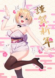 Rule 34 | 1girl, 2023, :d, absurdres, animal, animal ears, animal on head, black footwear, blonde hair, brown thighhighs, chinese zodiac, fake animal ears, floral print, flower, green eyes, hair flower, hair ornament, hairband, hairclip, high heels, highres, japanese clothes, kawaruhi, kimono, nontraditional playboy bunny, on head, open mouth, original, print kimono, rabbit, rabbit ears, short hair, smile, solo, standing, standing on one leg, teeth, thighhighs, tongue, translation request, upper teeth only, white hairband, white wrist cuffs, wrist cuffs, year of the rabbit