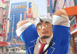 Rule 34 | 1boy, :d, akiha gongen (housamo), arms behind head, bandaid, bandaid on face, bandaid on nose, bara, blush, cityscape, dark-skinned male, dark skin, facial hair, gakuran, goatee, highres, horns, looking at viewer, male focus, multicolored hair, necktie, open mouth, photo background, sawch cls, scar, scar on face, school uniform, short hair, sideburns, single horn, sleeves rolled up, smile, solo, thick eyebrows, tokyo houkago summoners, two-tone hair, upper body