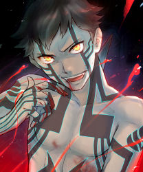 Rule 34 | 1boy, atlus, black hair, blood, crazy eyes, fangs, highres, demi-fiend, looking at viewer, male focus, nocturne, open mouth, shin megami tensei, shin megami tensei iii: nocturne, topless male, smirk, solo, tattoo, yellow eyes