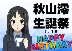 1girl akiyama_mio birthday black_hair blue_background blue_eyes blush cup dated dot_nose facing_viewer feet_out_of_frame female_focus happy_birthday holding holding_teacup japanese_text k-on! long_hair long_sleeves o_denyarou open_mouth sakuragaoka_high_school_uniform school_uniform solo teacup teeth