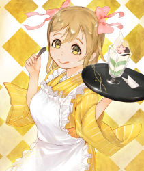 Rule 34 | 1girl, :p, apron, artist name, artist request, blush, bow, brown hair, collared shirt, cup, drinking glass, female focus, food, highres, holding, holding plate, holding spoon, ice cream, japanese clothes, kimono, kunikida hanamaru, light brown hair, long hair, looking at viewer, love live!, love live! sunshine!!, plate, red bow, shirt, smile, solo, spoon, striped clothes, striped kimono, tongue, tongue out, waist apron, waitress, yellow eyes, yellow kimono
