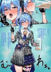 Rule 34 | 1girl, beer mug, beret, black gloves, blue bow, blue choker, blue eyes, blue hair, blue nails, bow, bracelet, bukkake, burp, choker, commentary request, commission, condom, condom belt, crown, cum, cum in container, cum in mouth, cum on clothes, cup, drinking, emoto shikeko, frilled skirt, frills, gloves, gokkun, hair ornament, hat, highres, holding mug, hololive, hoshimachi suisei, hoshimachi suisei (1st costume), jacket, japanese text, jewelry, long hair, looking at viewer, mini crown, mug, nail polish, one eye closed, partially fingerless gloves, plaid, plaid headwear, plaid jacket, plaid skirt, pleated skirt, ribbon, side ponytail, skeb commission, skirt, solo, sound effects, star (symbol), star choker, steam, stray pubic hair, striped ribbon, translated, used condom, v, virtual youtuber