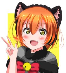 Rule 34 | 168admiral, 1girl, animal ears, artist request, blush, cat ears, hoshizora rin, looking at viewer, love live!, love live! school idol project, orange hair, short hair, smile, solo, yellow eyes