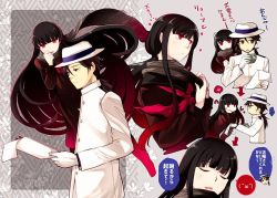 Rule 34 | 1boy, 1girl, arrow (symbol), black hair, blue ribbon, blunt bangs, commentary request, drooling, fate/grand order, fate (series), floating, flower, gloves, hat, hat ribbon, holding, holding paper, koha-ace, long hair, looking at another, multiple views, open mouth, oryou (fate), paper, red legwear, ribbon, sakamoto ryouma (fate), scarf, sleeping, teramoto kaoru, translation request, very long hair, white gloves, white hat