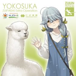 Rule 34 | 1girl, 1other, ahoge, alpaca, blue dress, braid, brown eyes, collarbone, commentary request, cowboy shot, dress, fujikawa, gradient background, green background, grey hair, hair over one eye, hair ribbon, hamanami (kancolle), kantai collection, long hair, long sleeves, looking at viewer, official art, ribbon, single braid, strap, sweater, waving, white sweater