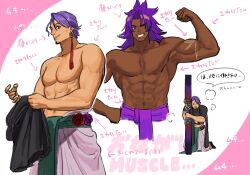 Rule 34 | 2boys, bare pectorals, bhima (fate), black shirt, cropped shirt, dark-skinned male, dark skin, duryodhana (fate), earrings, facial hair, fate/grand order, fate (series), fusso oekaki, goatee, goatee stubble, highres, holding, holding polearm, holding weapon, indian clothes, jewelry, long hair, looking at viewer, male focus, mature male, multiple boys, muscular, muscular male, pectorals, pink background, polearm, purple eyes, purple hair, sash, shirt, short hair, single earring, smile, stubble, translation request, two-tone background, upper body, weapon, white background