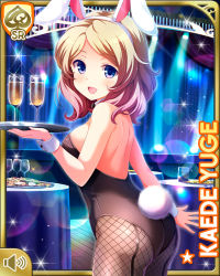 Rule 34 | 1girl, :d, animal ears, ass, black bow, black bowtie, black leotard, blonde hair, blue eyes, bow, bowtie, card, character name, fake animal ears, fake tail, girlfriend (kari), indoors, leotard, night, official art, open mouth, playboy bunny, qp:flapper, rabbit ears, rabbit tail, smile, solo, standing, tagme, tail, yuge kaede