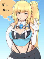 Rule 34 | 1girl, bad id, bad pixiv id, bags under eyes, bare shoulders, black ribbon, black skirt, blonde hair, blue background, blue bow, blue flower, blue ribbon, blue rose, blue vest, blush, bow, braid, breasts, buttons, cleavage, collared shirt, cookie (touhou), cosplay, crop top, dress shirt, elbow gloves, eyebrows, eyelashes, facing viewer, flower, gloves, gradient background, green eyes, hair bow, hair ribbon, hekiga (freelot), highres, kirisame marisa, long hair, looking at viewer, mars (cookie), medium breasts, mirai akari, mirai akari (cosplay), mirai akari project, navel, outline, pleated skirt, ribbon, rose, shirt, side braid, side ponytail, single braid, skirt, sleeveless, sleeveless shirt, solo, speech bubble, standing, stomach, suspenders, sweatdrop, touhou, vest, virtual youtuber, white gloves, white outline, white shirt