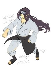 Rule 34 | 1boy, black hair, hyuuga neji, long hair, male focus, naruto, naruto (series), simple background, solo, white background
