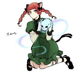 Rule 34 | 1girl, animal ears, blunt bangs, bow, braid, cat ears, cat tail, dress, green dress, highres, holding, holding skull, kaenbyou rin, knees together feet apart, kuroda (chokobo 314), leg ribbon, light smile, multiple tails, nekomata, one-hour drawing challenge, red hair, ribbon, see-through, see-through sleeves, shoes, skull, solo, tail, touhou, twin braids, two tails