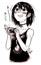 Rule 34 | :d, animal print, camisole, cat print, choker, cup, dated, drooling, greyscale, hands up, highres, holding, holding cup, kotoba noriaki, looking up, monochrome, open mouth, original, ribbon choker, short hair, signature, simple background, smile, teacup, upper body, white background