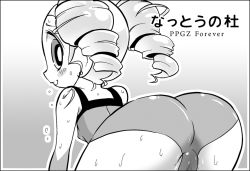 Rule 34 | 00s, 1girl, ass, bare shoulders, bent over, blush, copyright name, drill hair, earrings, goutokuji miyako, greyscale, jewelry, k-nattoh, looking back, monochrome, parted lips, powerpuff girls, powerpuff girls z, short twintails, smile, solo, text focus, translation request, twintails, wet