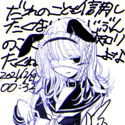 Rule 34 | 1girl, animal ears, belt collar, braid, closed mouth, collar, dated, dot nose, eyepatch, fake animal ears, long hair, looking at viewer, medical eyepatch, monochrome, noroi (rnatataki), one eye covered, original, rabbit ears, sailor collar, side braid, simple background, smile, solo, translation request, upper body, white background
