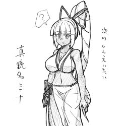 Rule 34 | 1girl, ?, bikini, breasts, cleavage, confused, dark-skinned female, dark skin, fingerless gloves, gloves, hair ribbon, highres, japanese text, large breasts, legs, long hair, looking at viewer, majikina mina, monochrome, navel, parted lips, ponytail, ribbon, samurai spirits, sarong, sideboob, sketch, snk, solo, swimsuit, thighs, traditional media, translation request, very long hair