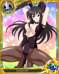 Rule 34 | 10s, 1girl, animal ears, artist request, black hair, bow, bowtie, breasts, card (medium), character name, chess piece, cleavage, covered erect nipples, fake animal ears, high heels, high school dxd, large breasts, leotard, long hair, official art, pantyhose, playboy bunny, queen (chess), rabbit ears, raynare, red eyes, solo, trading card