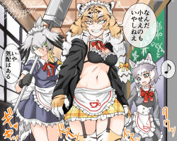 Rule 34 | 3girls, alternate costume, animal ears, apron, arms at sides, bad id, bad pixiv id, bird tail, black hair, blonde hair, blue eyes, bra, breasts, brown hair, closed mouth, commentary request, contemporary, cowboy shot, dog (mixed breed) (kemono friends), dog ears, dress, enmaided, fang, frilled apron, frilled bra, frills, garter straps, gloves, green eyes, grey hair, grin, hair between eyes, hair intakes, height difference, heterochromia, holding, holding weapon, hood, hood down, hoodie, indoors, kemono friends, light brown hair, long hair, long sleeves, looking afar, looking at another, looking down, low-tied long hair, maid, maid apron, maid headdress, medium hair, miniskirt, multicolored hair, multiple girls, musical note, navel, open clothes, open hoodie, open mouth, orange eyes, over shoulder, plaid, plaid legwear, plaid skirt, polearm, puffy short sleeves, puffy sleeves, saijou k, school, shoebill (kemono friends), short sleeves, siberian tiger (kemono friends), sidelocks, silk, skirt, small breasts, smile, sound effects, spear, spider web, spoken musical note, stomach, tail, thighhighs, tiger ears, translation request, twintails, twisted torso, underwear, waist apron, walking, weapon, weapon over shoulder, white hair, window, yellow eyes, zettai ryouiki