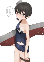 Rule 34 | 1girl, black eyes, black hair, black one-piece swimsuit, blush, cowboy shot, damaged, i-41 (kancolle), kantai collection, looking at viewer, machinery, one-piece swimsuit, sailor collar, school swimsuit, short hair, solo, speech bubble, swimsuit, torn clothes, torn swimsuit, white background, yamashichi (mtseven)