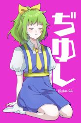 Rule 34 | 1girl, blue dress, bow, character name, closed eyes, closed mouth, collared shirt, commentary request, cookie (touhou), daiyousei, diyusi (cookie), dress, full body, green hair, hair bow, high-visibility vest, highres, medium hair, necktie, no shoes, odennoden, pinafore dress, pink background, ponytail, puffy short sleeves, puffy sleeves, seiza, shirt, short sleeves, sitting, sleeveless dress, socks, solo, touhou, twitter username, white shirt, yellow bow, yellow necktie