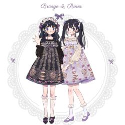 Rule 34 | 2girls, birdcage, black dress, black eyes, black footwear, black hair, black shirt, blue eyes, blush stickers, bow, bow legwear, cage, closed mouth, collarbone, dress, dress bow, english text, eyelashes, food, food-themed clothes, footwear bow, frilled footwear, frilled hairband, frilled shirt, frilled socks, frills, full body, gold bow, hair bow, hair ornament, hairband, hand up, heart, heart hair ornament, high heels, highres, holding hands, kneehighs, lace, lace-trimmed dress, lace bow, lace dress, lace sleeves, lace trim, lipstick, lolita fashion, lolita hairband, long hair, long sleeves, looking at viewer, macaron, makeup, multiple girls, original, over-kneehighs, puffy long sleeves, puffy sleeves, pumps, purple bow, purple dress, purple footwear, purple lips, purple trim, putong xiao gou, ribbon-trimmed hairband, shirt, short dress, sleeveless, sleeveless dress, smile, socks, sparkling eyes, straight hair, strap, tart (food), thighhighs, twintails, wavy hair, white background, white hairband, white socks, yellow shirt