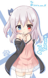 Rule 34 | 1girl, black jacket, blonde dog girl (ri-net), blue eyes, blue ribbon, blush, borrowed character, character name, closed mouth, dress, hair between eyes, hair ribbon, hand up, heterochromia, jacket, long hair, long sleeves, off shoulder, one side up, open clothes, open jacket, original, pink dress, pleated dress, red eyes, ri-net, ribbon, see-through, short dress, silver hair, sleeveless, sleeveless dress, sleeves past wrists, smile, strap slip, thighhighs, twitter username, white background, white thighhighs, yoruno aoi, zettai ryouiki