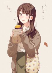 Rule 34 | 1girl, arms up, bag, blunt bangs, blush, brown eyes, brown hair, brown theme, cardigan, collared shirt, cowboy shot, dress shirt, earrings, eyebrows hidden by hair, food, food print, hair ornament, hairpin, hanako151, highres, holding, holding bag, jewelry, leaf, long hair, nose blush, open cardigan, open clothes, open mouth, original, paper bag, shirt, shirt tucked in, shoulder bag, simple background, sleeves past wrists, solo, sweet potato, tears, translation request, white shirt