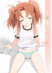 Rule 34 | 1girl, ahoge, artist name, blue panties, brown hair, character name, closed eyes, commentary request, cowboy shot, facing viewer, gym shirt, gym uniform, highres, inaba shiki, incoming kiss, kagerou (kancolle), kantai collection, long hair, looking at viewer, no pants, panties, purple eyes, shirt, sitting, solo, t-shirt, twintails, underwear, white shirt