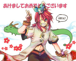 Rule 34 | 00s, 10s, 1boy, 2012, :3, bad id, bad pixiv id, belt, coat, creature, dragon, flower, gloves, green eyes, grin, luke fon fabre, male focus, mieu (tales), one eye closed, pants, red hair, simple background, smile, tales of (series), tales of the abyss, tara (677965), v, white background, wink