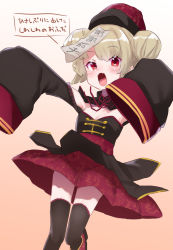 Rule 34 | 1girl, absurdres, black thighhighs, blonde hair, blush, breasts, commentary request, double bun, fangs, gradient background, hair bun, hat, high-waist skirt, highres, jiangshi, looking at viewer, natori sana, open mouth, red eyes, red hat, red skirt, sana channel, skin fangs, skirt, sleeves past fingers, sleeves past wrists, small breasts, solo, thighhighs, translation request, utsusumi kio, virtual youtuber