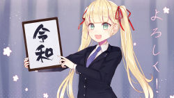 Rule 34 | 1girl, :d, black jacket, blonde hair, blush, collared shirt, copyright request, diagonal-striped clothes, diagonal-striped necktie, diagonal-striped neckwear, fang, formal, green eyes, hair ribbon, holding, holding sign, jacket, long hair, long sleeves, necktie, official art, open mouth, purple necktie, red ribbon, reiwa, ribbon, shirt, sign, smile, solo, striped clothes, striped necktie, striped neckwear, suit, translation request, twintails, upper body, very long hair, white shirt, yuizayomiya