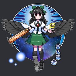 Rule 34 | 1girl, ahoge, arm cannon, asymmetrical footwear, atom, black footwear, black hair, black socks, black wings, bow, bracelet, cape, center frills, character name, closed mouth, collar, collared shirt, feathered wings, frilled collar, frills, full body, green bow, green skirt, grey background, hair bow, highres, jewelry, kneehighs, loafers, long hair, looking at viewer, mismatched footwear, outline, print skirt, puffy short sleeves, puffy sleeves, red eyes, reiuji utsuho, shirt, shoes, short sleeves, sidelocks, silverfox (peculiosa), simple background, skirt, sky, smile, socks, solo, star (sky), starry sky, straight hair, subterranean animism, swept bangs, third eye, touhou, v-shaped eyebrows, weapon, white cape, white outline, white shirt, wings