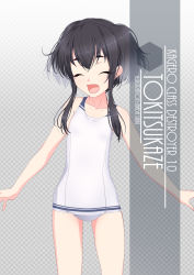 Rule 34 | 1girl, :d, artist name, black hair, character name, checkered background, clip studio paint (medium), closed eyes, collarbone, commentary request, cowboy shot, flat chest, gradient background, gradient hair, grey background, hair between eyes, highres, inaba shiki, kantai collection, multicolored clothes, multicolored hair, multicolored swimsuit, old school swimsuit, one-hour drawing challenge, one-piece swimsuit, open mouth, outstretched arms, photoshop (medium), school swimsuit, short hair, short hair with long locks, sidelocks, simple background, smile, solo, swimsuit, tokitsukaze (kancolle), white one-piece swimsuit, white school swimsuit