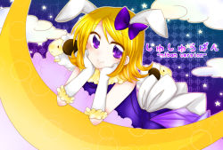 Rule 34 | 1girl, blonde hair, crescent moon, gloves, hand on own chin, kagamine rin, looking at viewer, moon, purple eyes, smile, solo, sorakase sawa, vocaloid