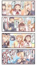 Rule 34 | &gt; &lt;, 10s, 4koma, 5girls, :d, ^ ^, abyssal ship, anger vein, angry, axis powers hetalia, bismarck (kancolle), black hair, blonde hair, brown eyes, brown hair, closed eyes, comic, detached sleeves, closed eyes, flag, food, fusou (kancolle), glasses, hair ornament, hat, headgear, highres, ice cream, ido (teketeke), kantai collection, littorio (kancolle), long hair, multiple girls, nontraditional miko, open mouth, peaked cap, roma (kancolle), short hair, smile, tears, thighhighs, translation request, white flag, wo-class aircraft carrier
