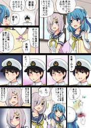 Rule 34 | 1boy, 2girls, absurdres, admiral (kancolle), beret, black eyes, black hair, blue eyes, blue hair, blush, breasts, closed eyes, collarbone, comic, commentary request, double bun, elbow gloves, eyes visible through hair, gloves, hair bun, hair ornament, hair over one eye, hairclip, hamakaze (kancolle), hat, highres, indoors, kantai collection, large breasts, letter, looking at another, multiple girls, open mouth, sailor hat, sarfata, school uniform, serafuku, short hair, short sleeves, silver hair, sleeves rolled up, translation request, upper body, urakaze (kancolle), white gloves, white hat, yellow neckwear