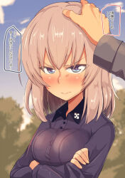 Rule 34 | 1girl, 1other, blue eyes, blue sky, blurry, blurry background, closed mouth, cloud, cloudy sky, commentary, crossed arms, depth of field, dress shirt, frown, girls und panzer, glaring, grey hair, grey shirt, hand on another&#039;s hand, highres, itsumi erika, jinguu (4839ms), kuromorimine school uniform, long sleeves, looking at viewer, medium hair, pov, school uniform, shirt, sky, solo, translated, tree, wing collar