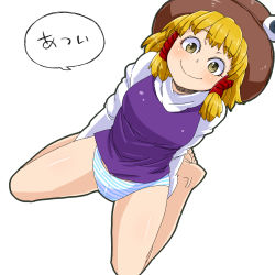 Rule 34 | 1girl, aono3, barefoot, blonde hair, brown eyes, dutch angle, highres, kneeling, looking at viewer, looking up, moriya suwako, no pants, panties, simple background, smile, solo, speech bubble, striped clothes, striped panties, touhou, underwear
