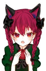 Rule 34 | 1girl, animal ears, aoringo orin, apple, black bow, black bowtie, blush, bow, bowtie, braid, cat ears, dress, extra ears, fang, food, fruit, green dress, hair between eyes, hair bow, hair ribbon, hands up, holding, holding food, holding fruit, juliet sleeves, kaenbyou rin, long hair, long sleeves, looking at viewer, open mouth, puffy sleeves, red eyes, red hair, ribbon, simple background, skin fang, slit pupils, solo, touhou, tress ribbon, twin braids, twintails, upper body, white background