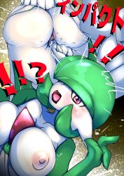 Rule 34 | !, !!, !?, 1boy, 1girl, absurdres, anus, ashraely, ass, blush, bob cut, breasts, collarbone, colored skin, creatures (company), disembodied limb, dutch angle, faceless, faceless male, fingering, from behind, game freak, gardevoir, gen 3 pokemon, green hair, green skin, hair over one eye, hands up, hetero, highres, huge breasts, japanese text, lower body, motion lines, multicolored skin, multiple views, nintendo, nipples, open mouth, pokemon, pokemon (creature), pussy, pussy juice, red eyes, short hair, surprised, tongue, translated, trembling, two-tone skin, upper body, vaginal, white skin